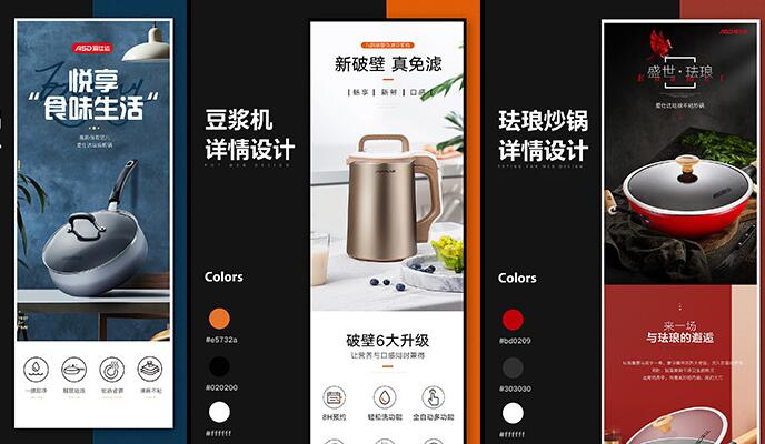 深圳網(wǎng)站建設