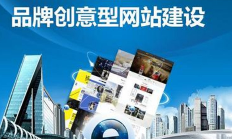 深圳網站建設有實力的團隊都是這樣操作的！