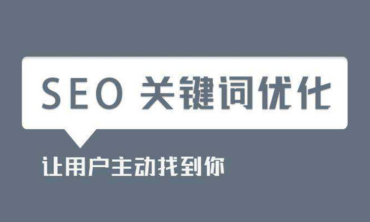 深圳網站建設如何才能夠做一個大站！